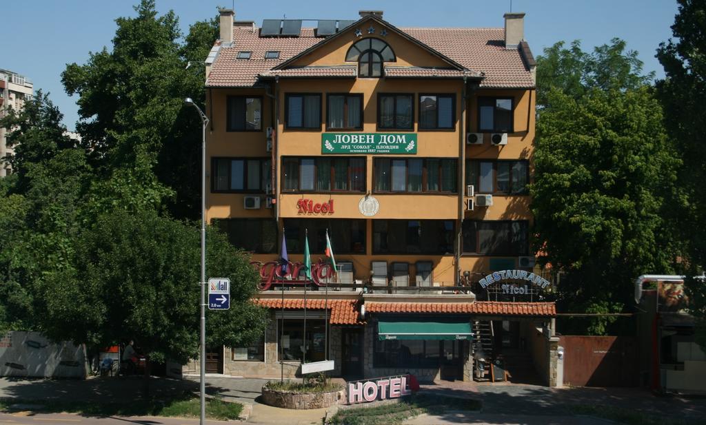Hotel Nicol Plovdiv Kültér fotó