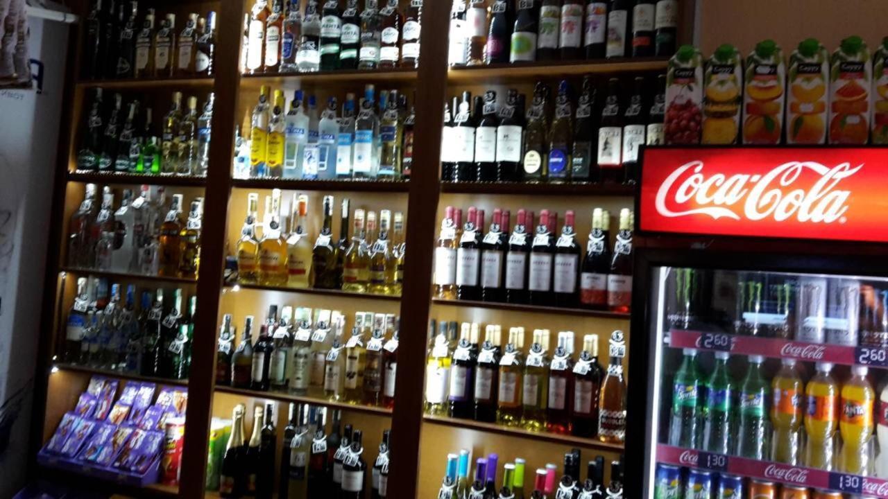 Hotel Nicol Plovdiv Kültér fotó